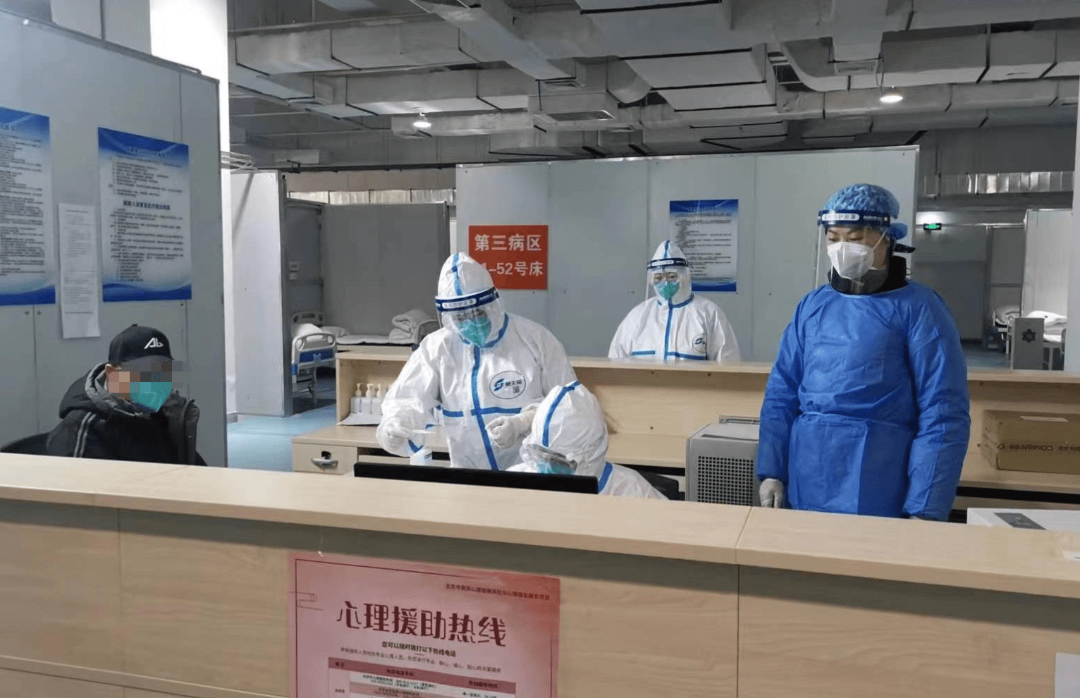 24小时套医保卡回收联系方式(高价回收医保卡联系方式)