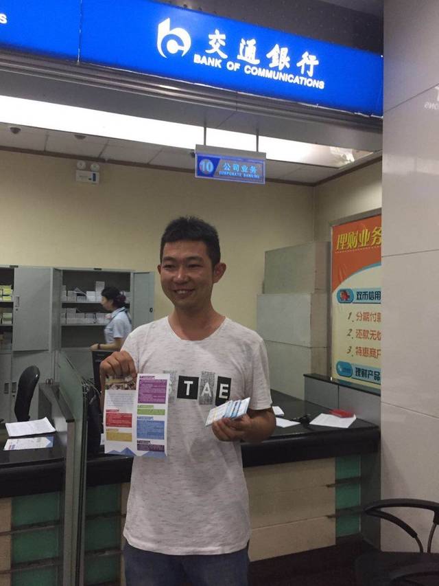 西安24小时套医保卡(西安市医保套现电话)