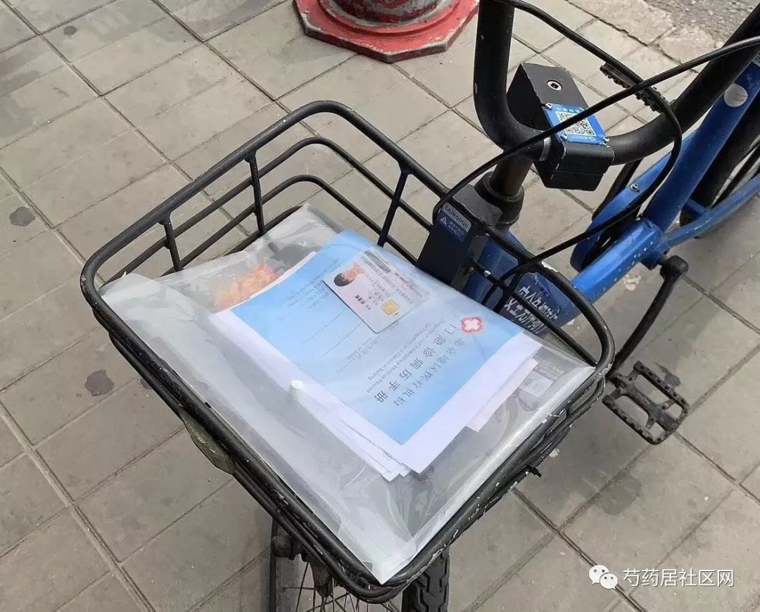 武汉医保套现联系方式(谁有医保套现联系方式)