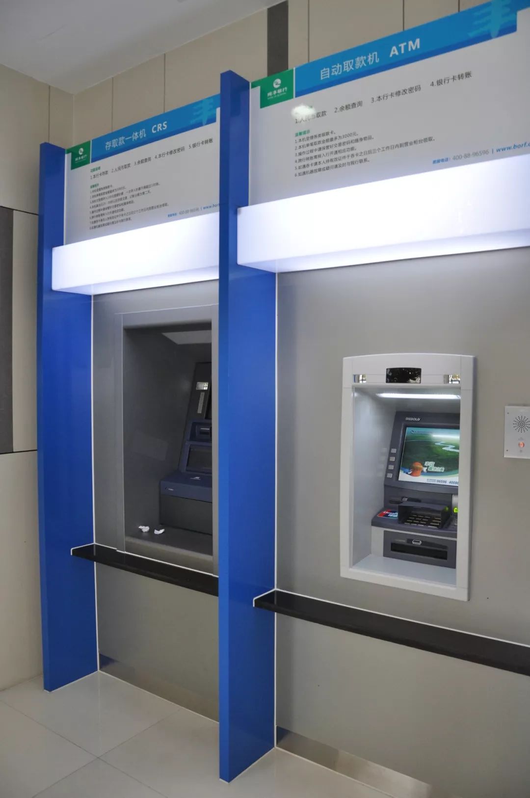 24小时高价回收医保小额(急用钱24小时套医保卡)