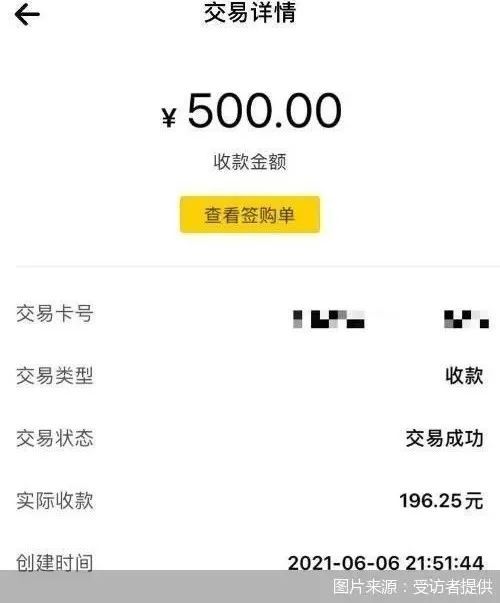 医保套现24小时微信(急用钱24小时套医保卡) 医保套现24小时微信(急用钱24小时套医保卡)