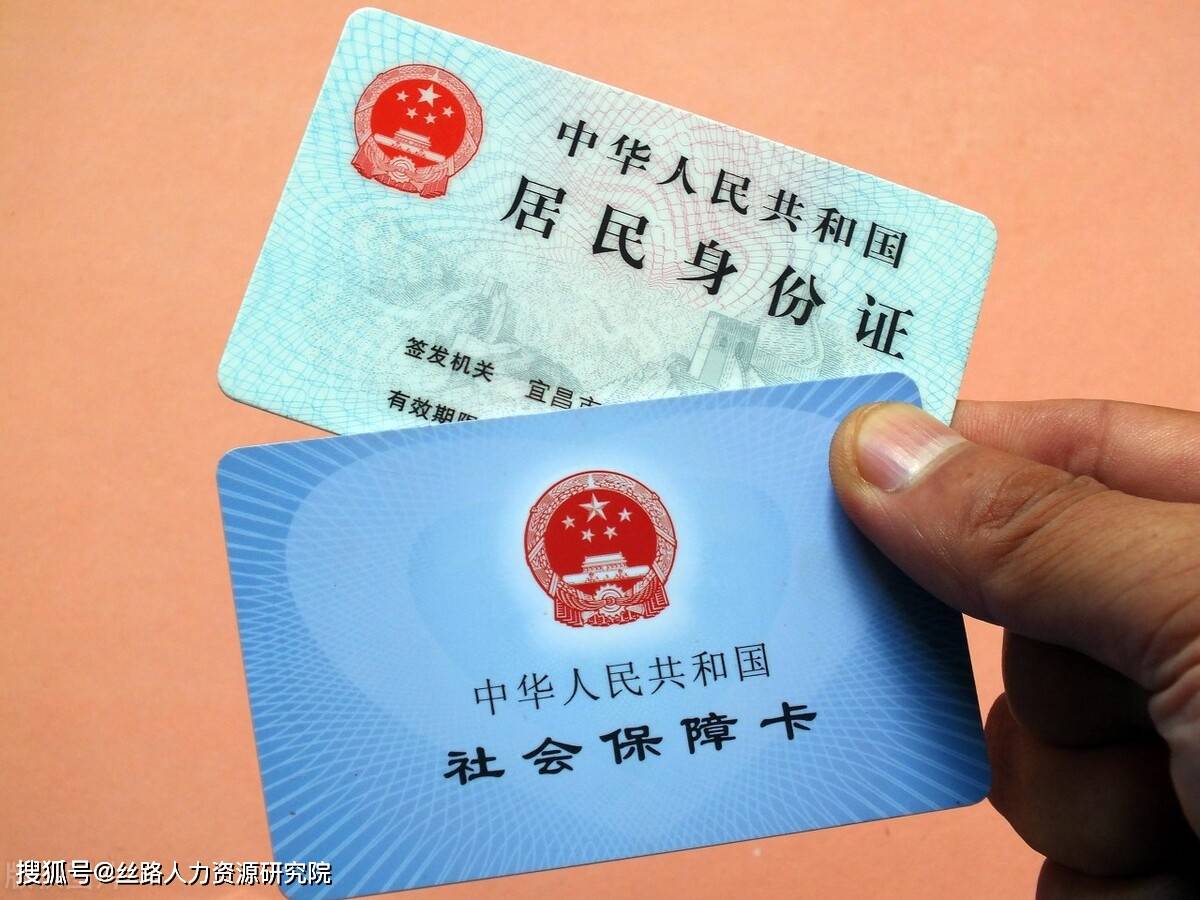 医保卡可以网上套现(医保卡网上套现金可信吗安全吗)