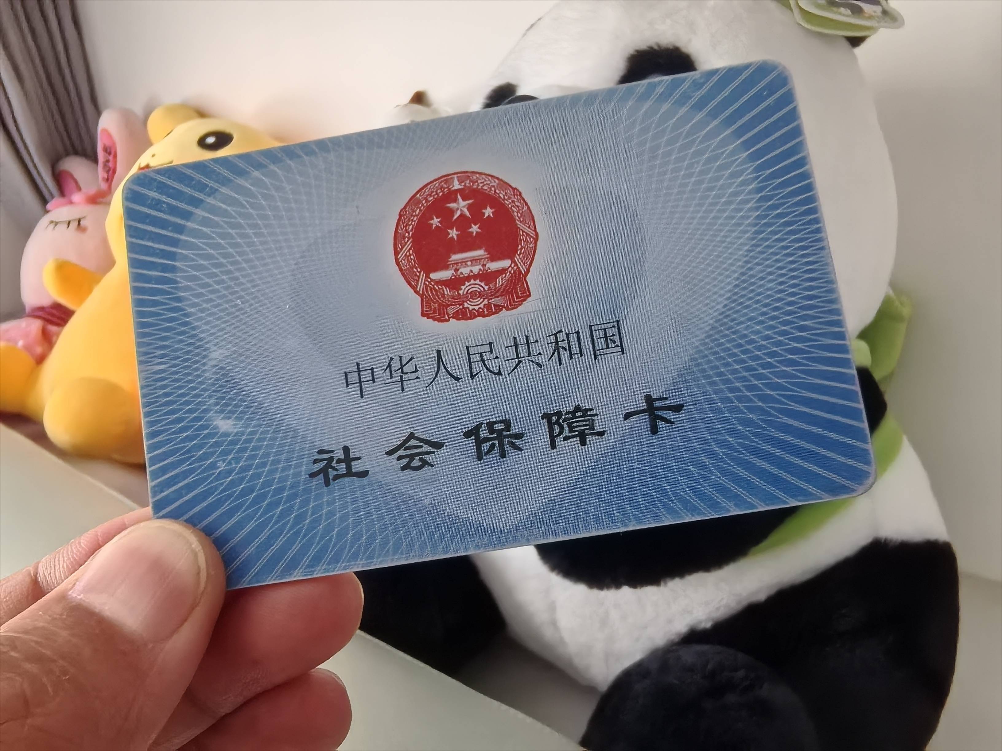 急用钱医保卡余额回收(药店为什么不愿意刷医保卡)