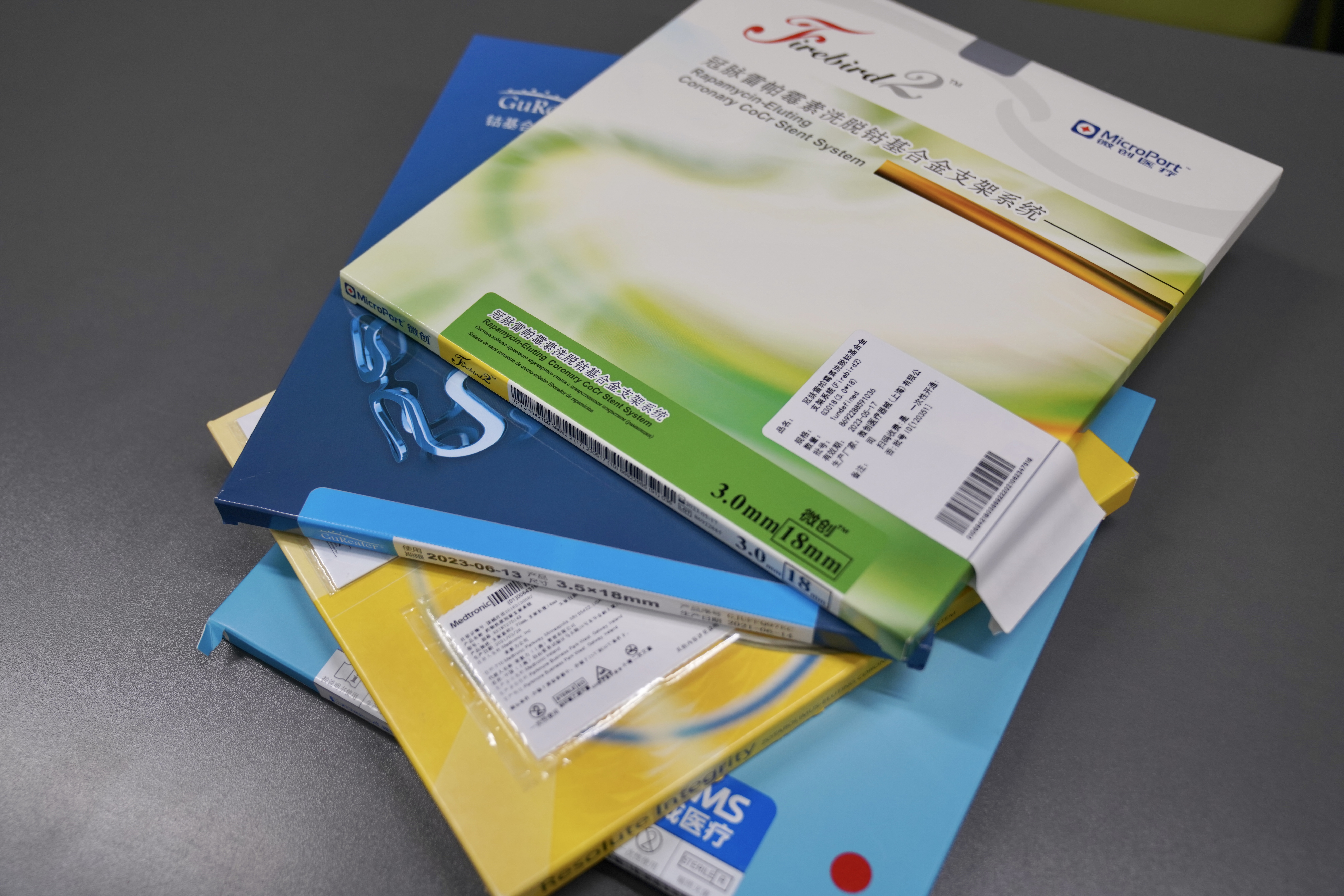 24小时高价回收医保(24小时高价回收医保重庆) 24小时高价回收医保(24小时高价回收医保重庆)