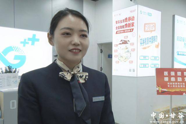 医保换现金秒到账24小时(医保换现金可不可靠)