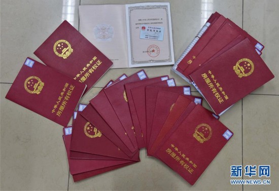 医保提取中介(北京医保提现怎么提取)