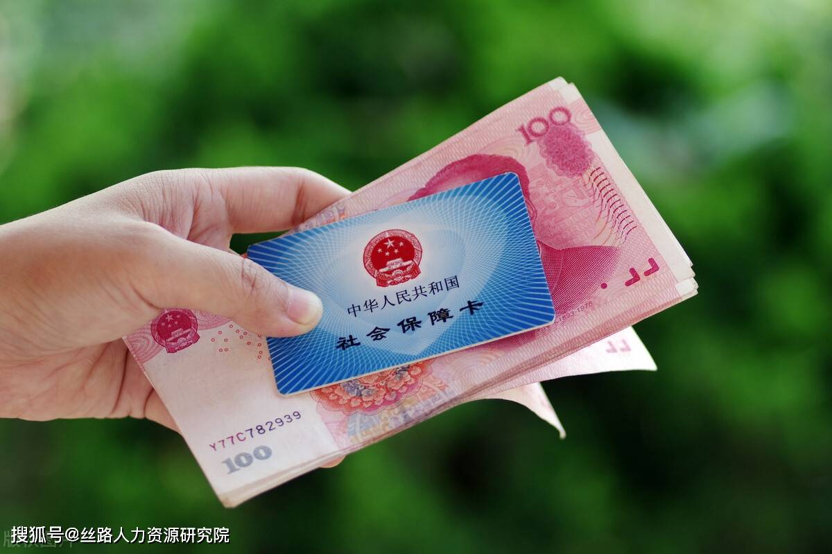 西安医保套现(西安医保套现怎么操作) 西安医保套现(西安医保套现怎么操作)