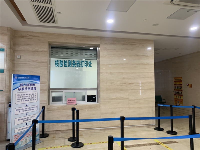 24小时套医保卡(急用钱24小时套医保卡)