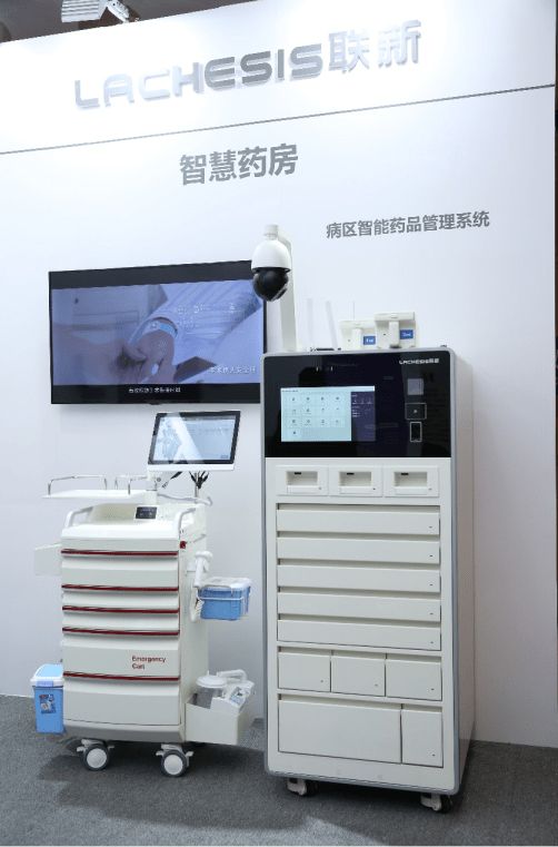 24小时高价回收医保小额(去药店直接说套医保卡)