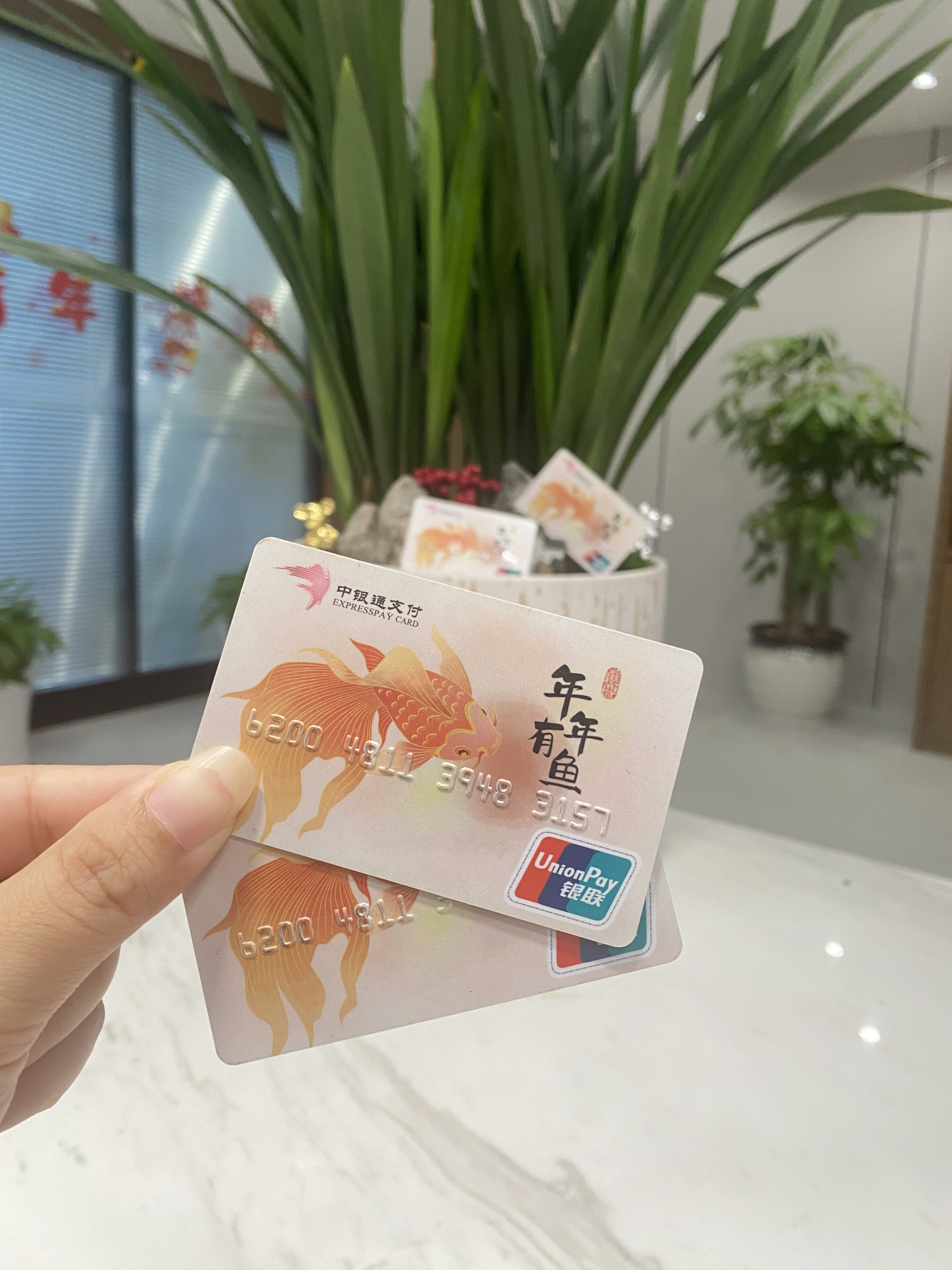 急用钱医保卡余额回收(急用钱套医保卡)