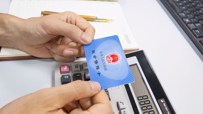 广州24小时套医保卡(广州急用钱套医保卡联系方式) 广州24小时套医保卡(广州急用钱套医保卡联系方式)