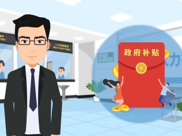 医保卡套现(医保套现4000元什么罪)