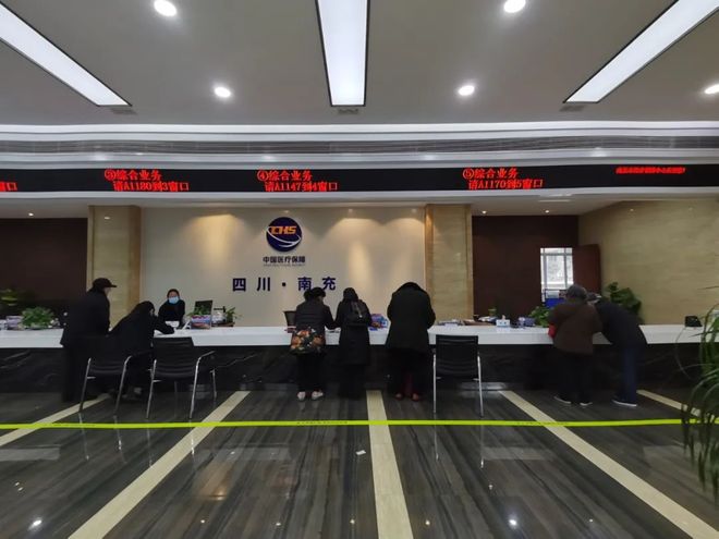 全国24小时医保卡平台(全国24小时医保卡平台官网) 全国24小时医保卡平台(全国24小时医保卡平台官网)