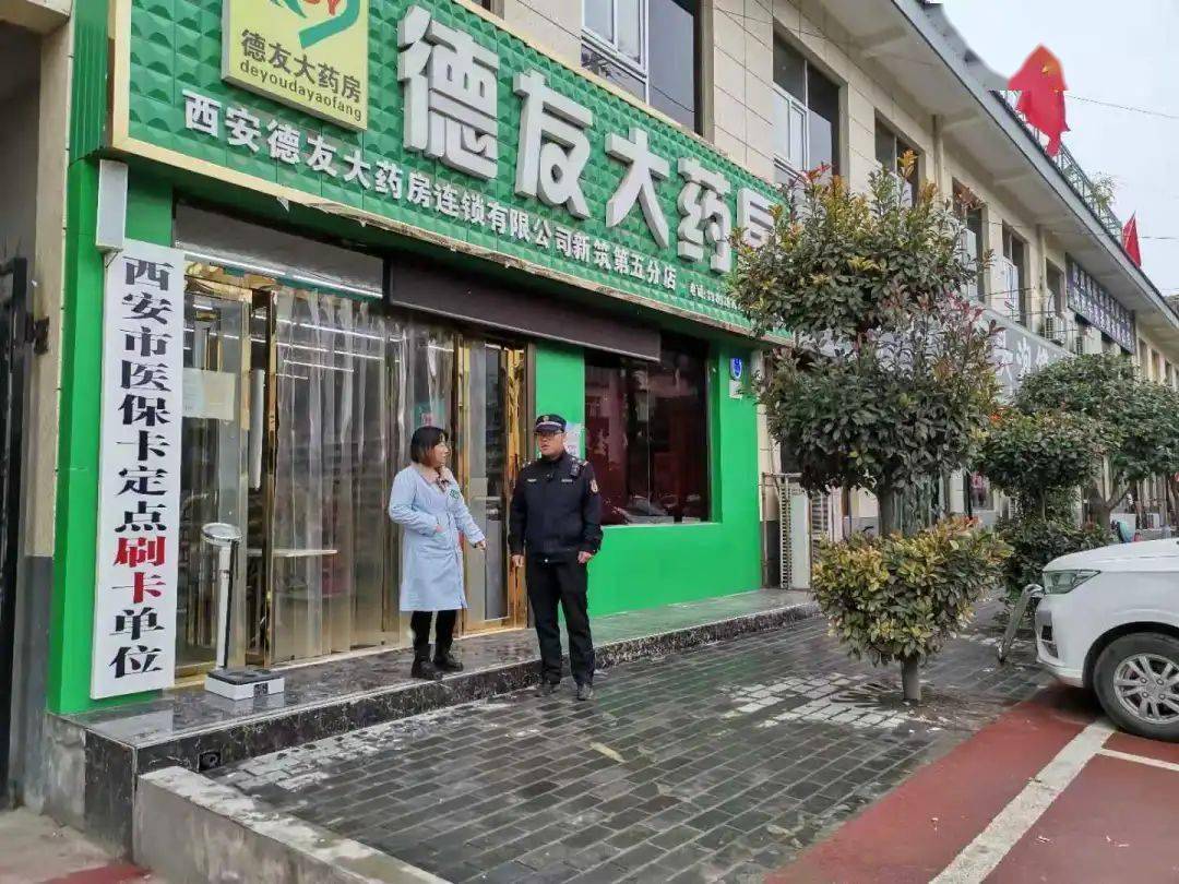 西安24小时套医保卡(西安哪里可以套医保卡) 西安24小时套医保卡(西安哪里可以套医保卡)