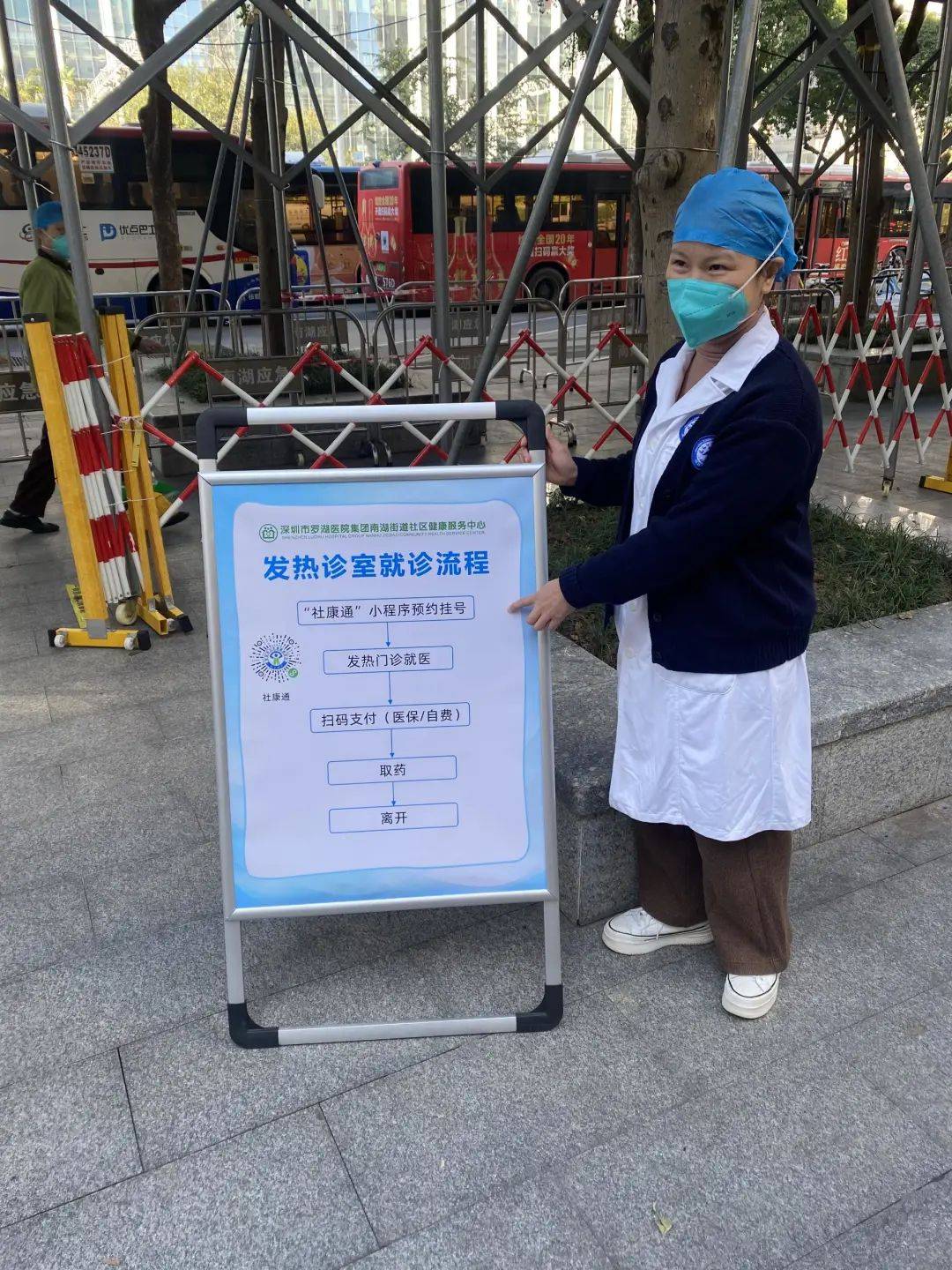 24小时医保取现回收(24小时医保取现回收app)